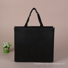 China Manufacturer PP Bag Woven With Best Quality And Low Price